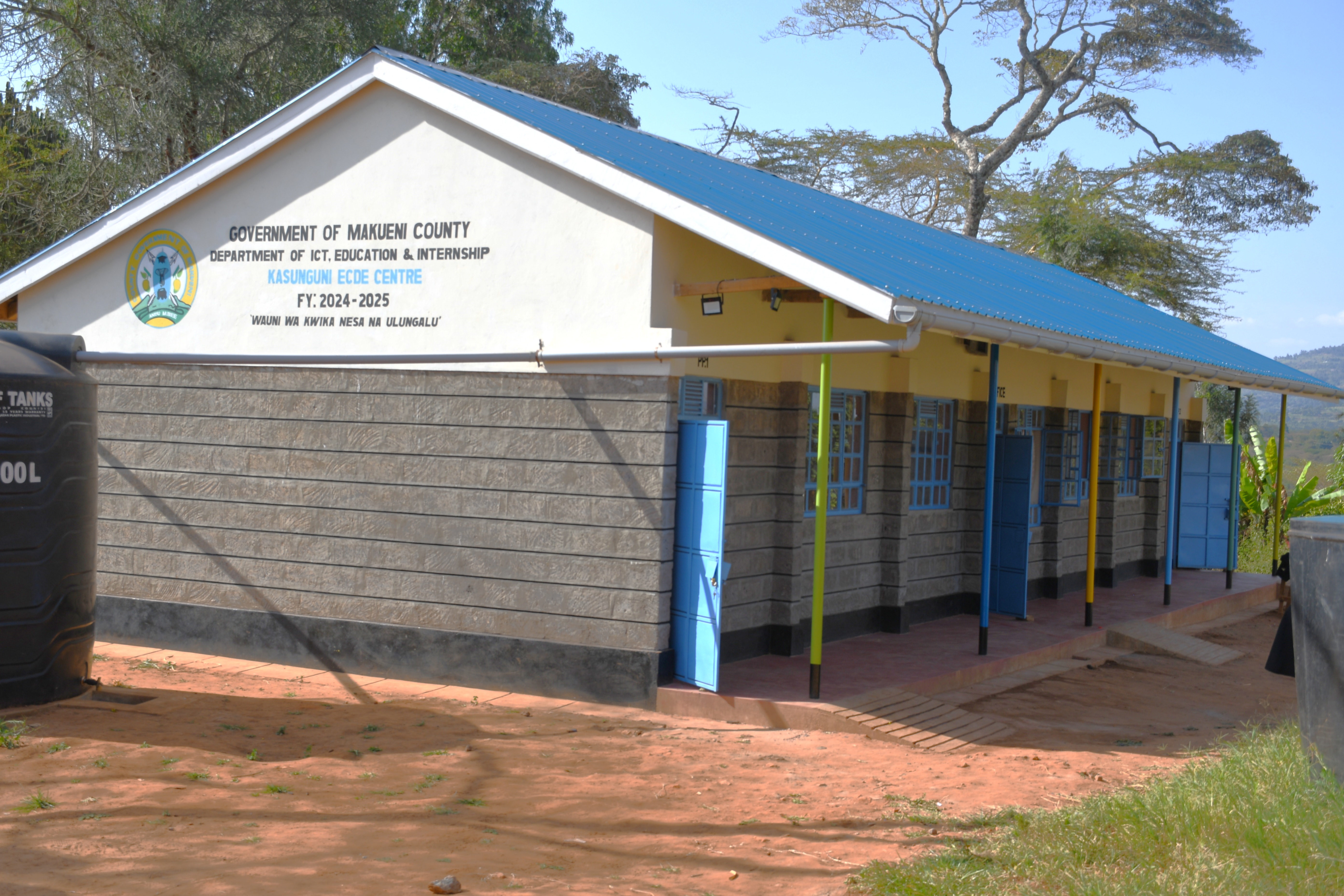 Kasunguni Ecde