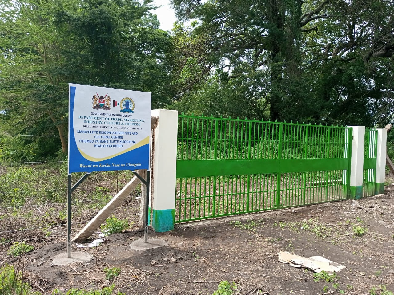 Cultural Sites And Infrastructure Improvement- Mangelete sacret site and cultural center - fencing