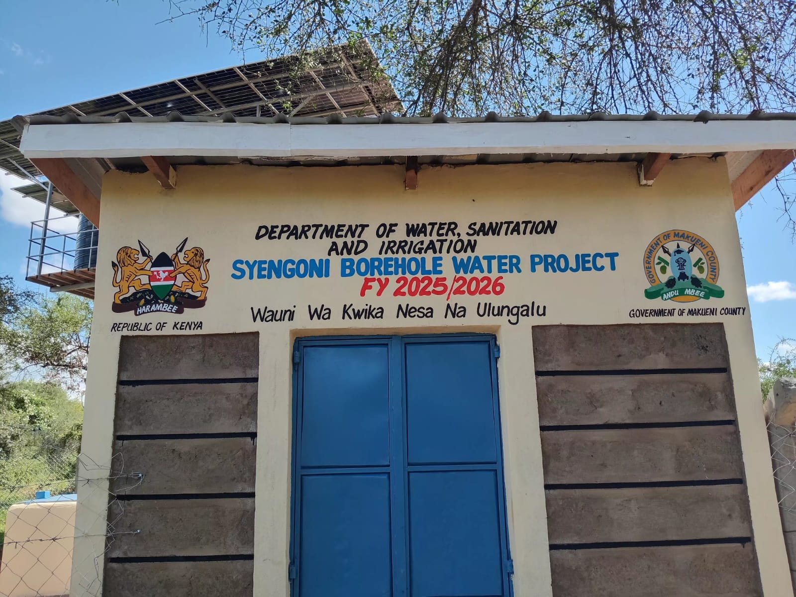 Syengoni Borehole