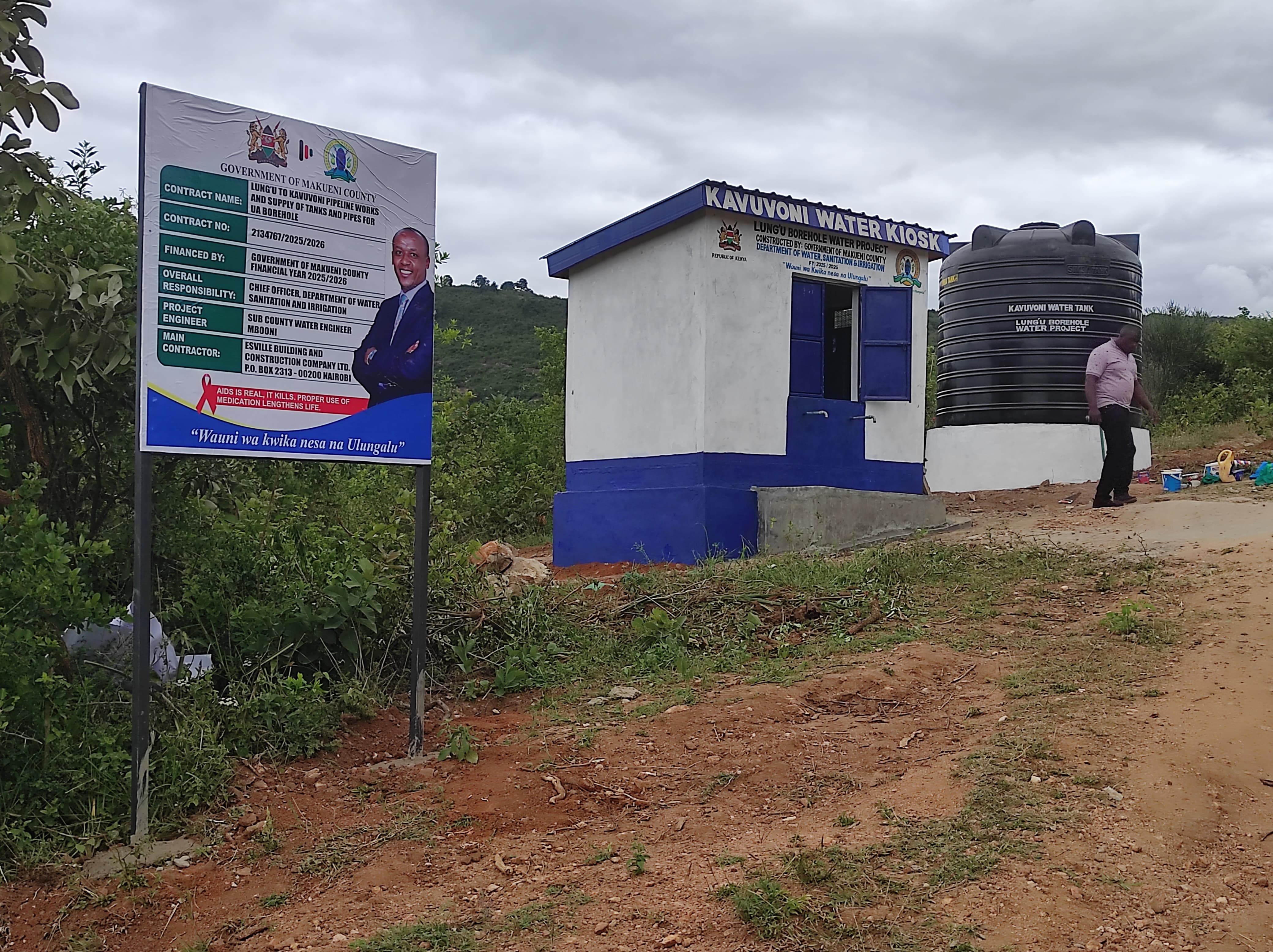 Lungu Borehole